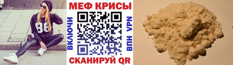 Купить наркотики цена Сухиничи КОКАИН  Марихуана  МЕФ  ГАШИШ 