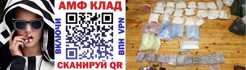 Amphetamine 98% Сухиничи
