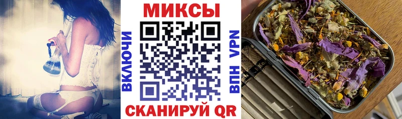 Бутират оксибутират  купить  сайты  Сухиничи 