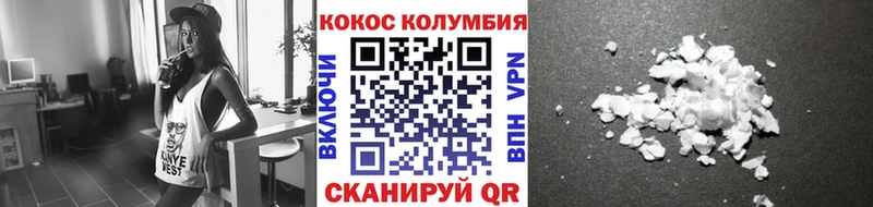 hydra зеркало  Сухиничи  Кокаин Fish Scale  закладка 