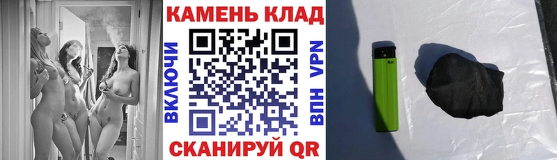 ГАШ индика сатива  Сухиничи 