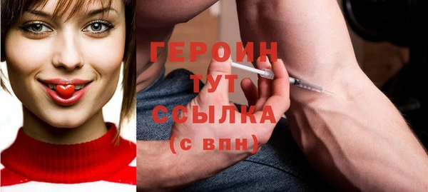 спиды Киренск
