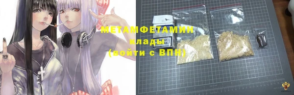 спиды Киренск