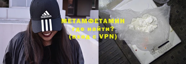 герыч Калининец