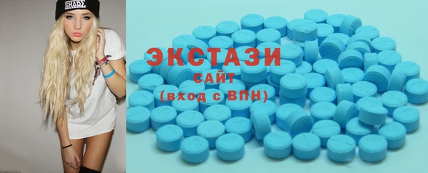 спиды Киренск