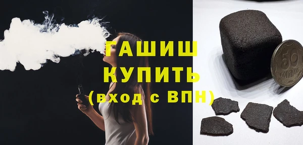 мяу мяу мука Фёдоровский
