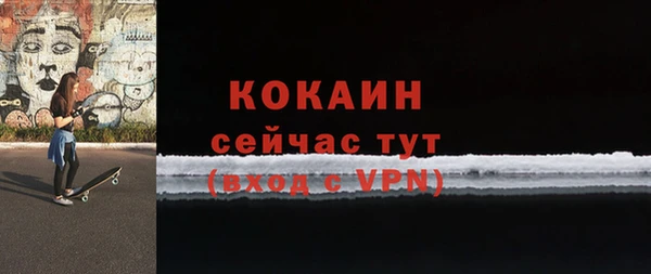 спиды Киренск