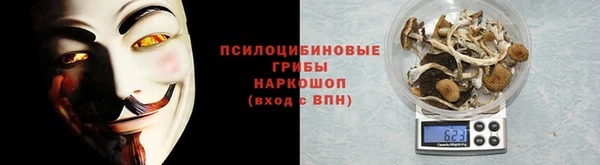 спиды Киренск