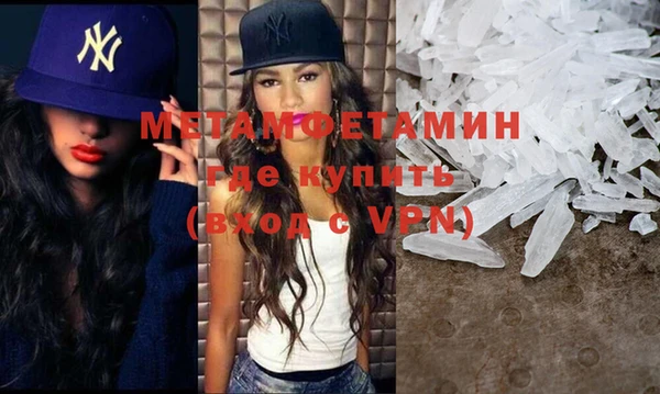 мяу мяу мука Фёдоровский