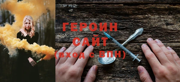 индика Киреевск