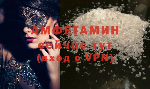 мяу мяу мука Фёдоровский