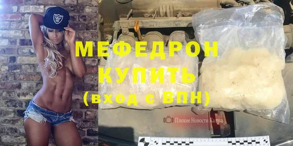 спиды Киренск