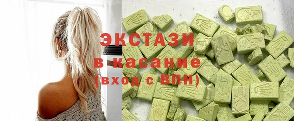 спиды Киренск
