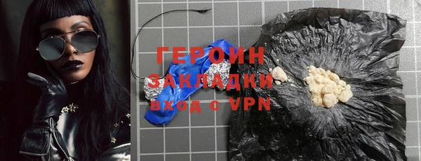 индика Киреевск