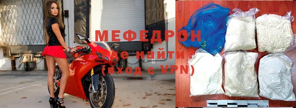 герыч Калининец
