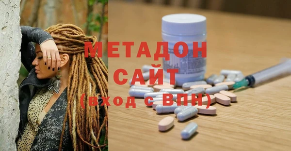 герыч Калининец