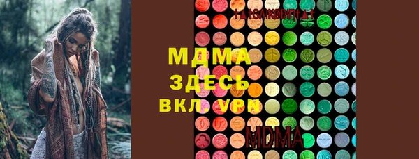 спиды Киренск