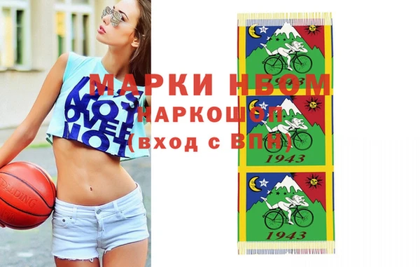 мяу мяу мука Фёдоровский