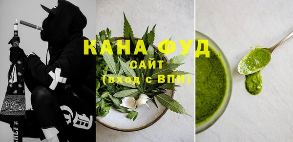 спиды Киренск