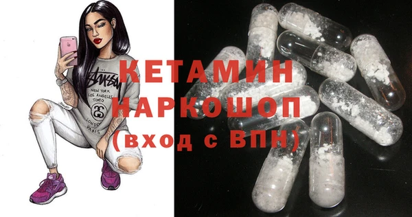 спиды Киренск