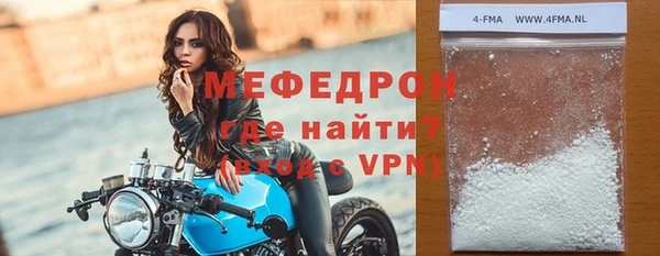 герыч Калининец