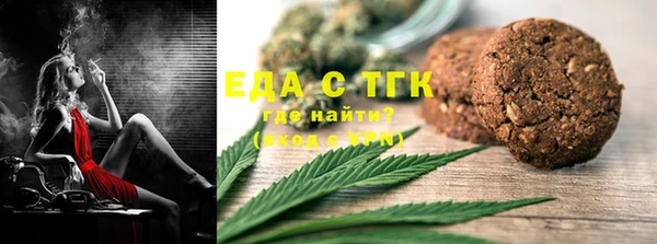 спиды Киренск
