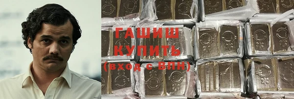 герыч Калининец