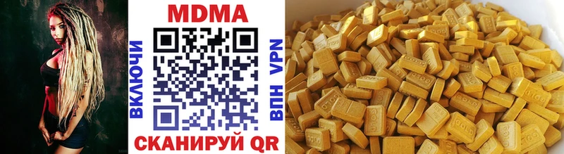 omg   Сухиничи  MDMA Molly 