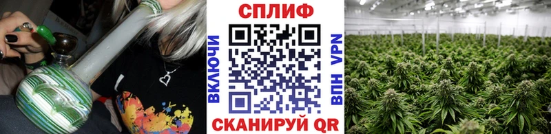 МАРИХУАНА Ganja  Сухиничи 